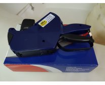 Price Machine Malta, Price Machines Malta, Mgarr Farms Malta